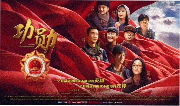 a在线视频首页轮播